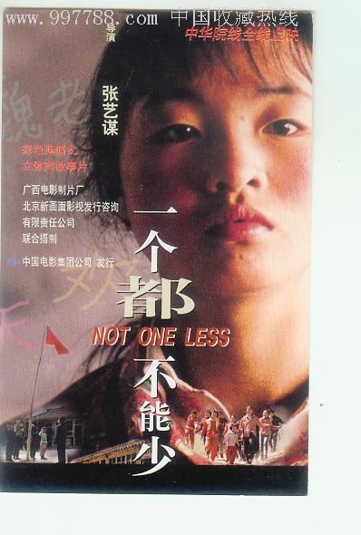 哪里能办设计艺术中心学院文凭毕业证