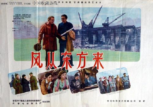 哪里可以做户口簿